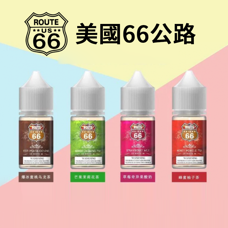 ROUTE 66 ROUTE 66
