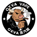 OXVA煙油蒸汽館