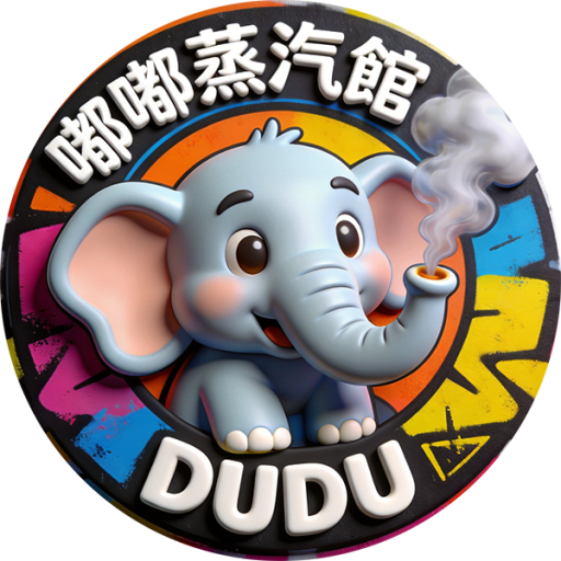 嘟嘟蒸汽正品煙油批發，SHAQ鯊克、HOT HEAD爆脾氣、DR.SALT鹽博士、LH廚師佳釀全系列尼古丁鹽煙油集結！工廠直銷，30ml/35mg規格現貨充足，100%原廠正貨保障。全館超值福利：買5送1，量大再享專屬批發價，支持貨到付款，安全省心。立即加入LINE：oxva000 諮詢下單，當日極速出貨，為您打造穩定、優質的煙油供貨渠道！